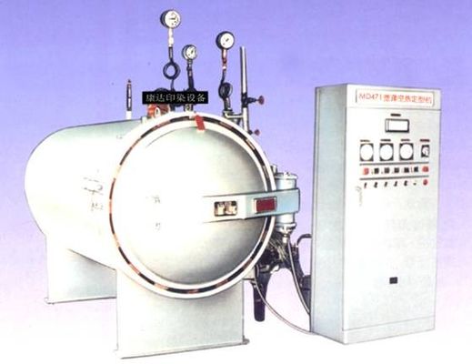 歪んだ絹のための ステンター 機械を蒸気を発するヤーン綿の糸または化学繊維に掃除機をかけて下さい